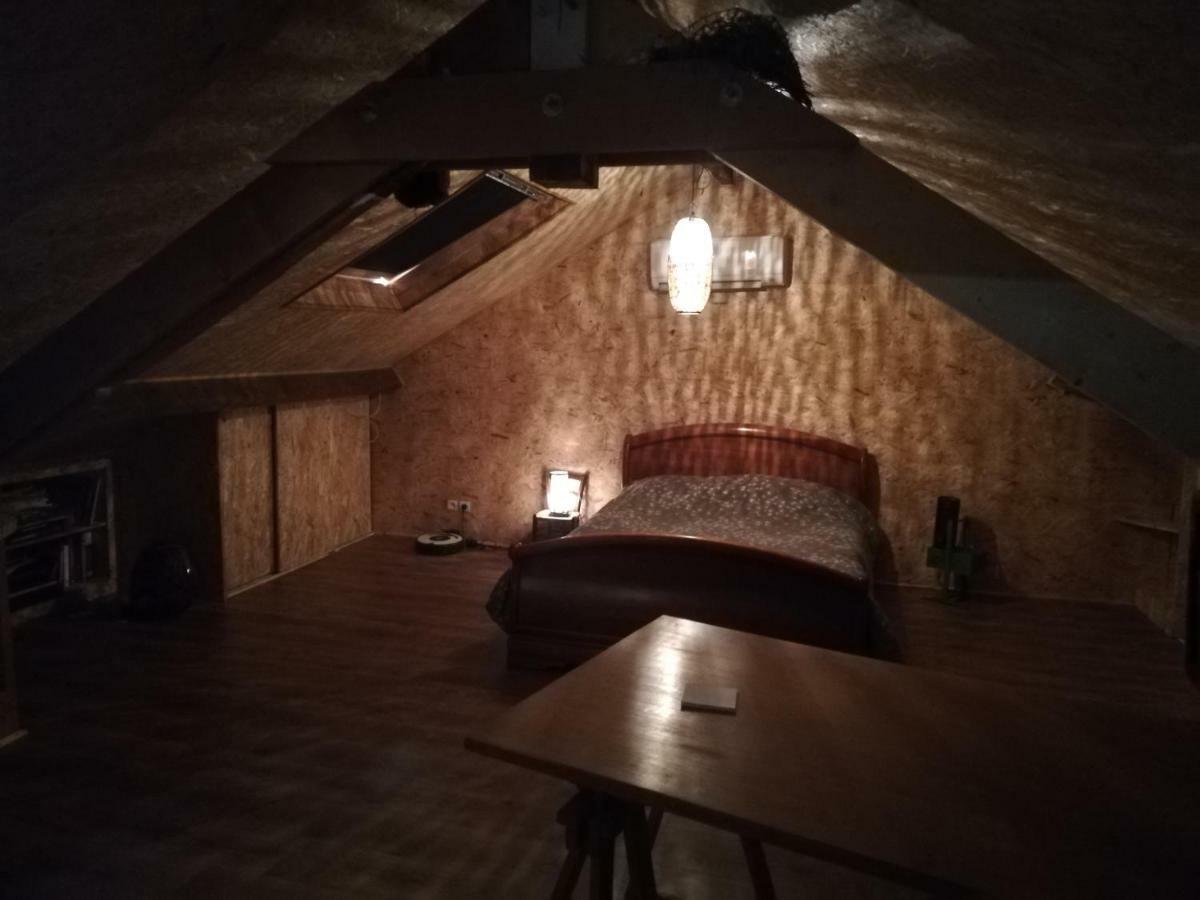 Le Sas De Fanny - Chambres D'Hotes Limoges Eksteriør bilde